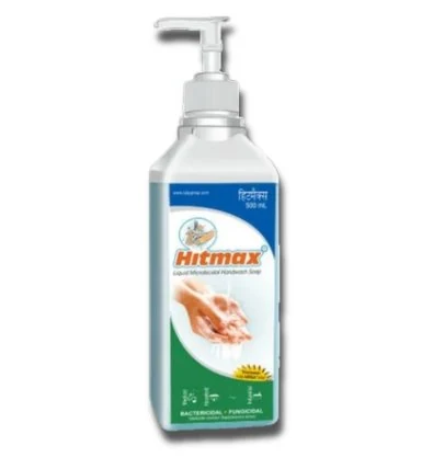 Hand Wash — source product photograph